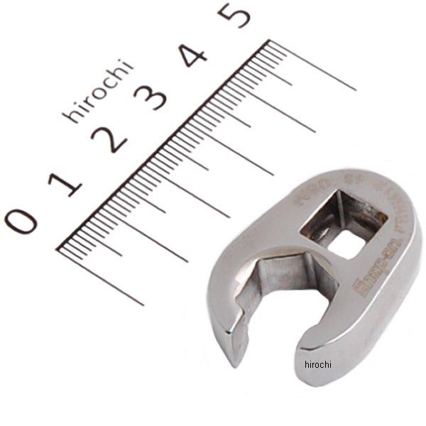 FRHM13 スナップオン Snap-on 3/8インチ フレア ナット レンチ 6角 インチサイズ 13mm