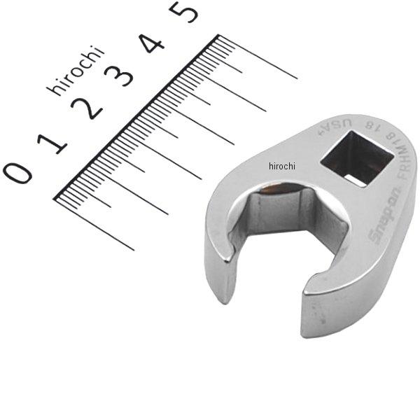 FRHM18 スナップオン Snap-on 3/8インチ フレア ナット レンチ 6角 インチサイズ 18mm