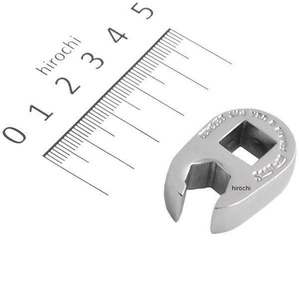 FRHM9 スナップオン Snap-on 3/8インチ フレア ナット レンチ 6角 インチサイズ 9mm