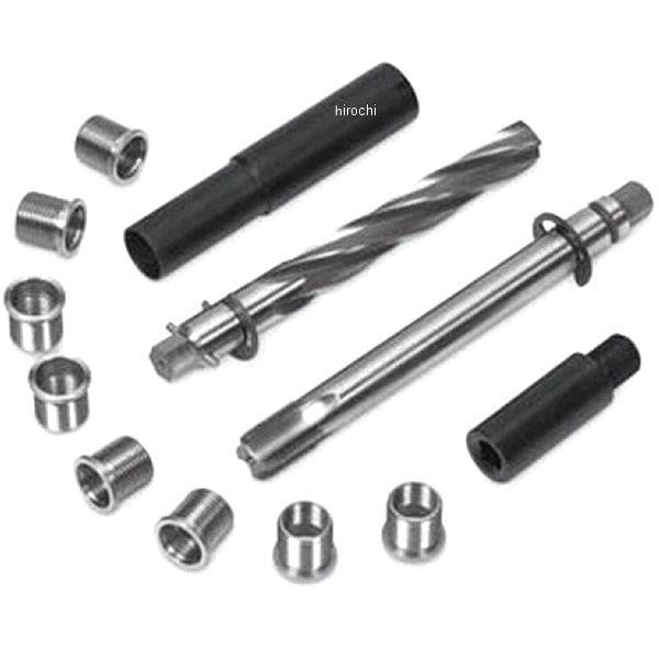 FRT12 スナップオン Snap-on ブルーポイント フォード車用 3バルブインサートキット