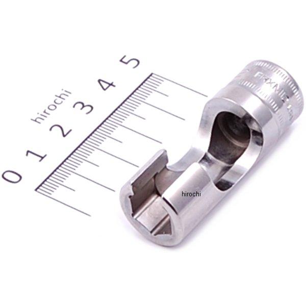 FRXM12 スナップオン Snap-on 3/8インチ ソケット フレアナット 6角 ミリサイズ 12mm