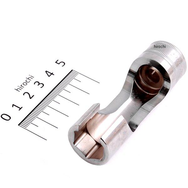 FRXM17 スナップオン Snap-on 3/8インチ ソケット フレアナット 6角 ミリサイズ 17mm