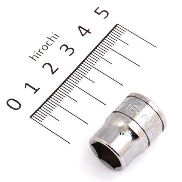 FS141 スナップオン Snap-on 3/8インチ ソケット シャロー 6角 インチサイズ 7/16インチ