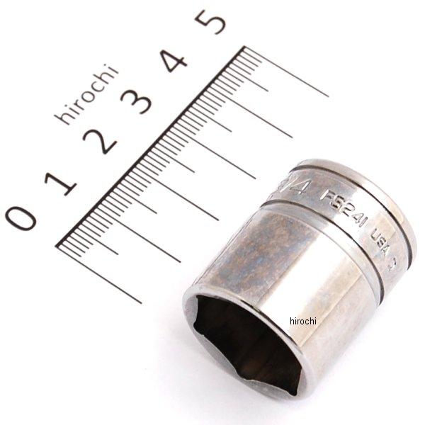 FS241 スナップオン Snap-on 3/8インチ ソケット シャロー 6角 インチサイズ 3/4インチ