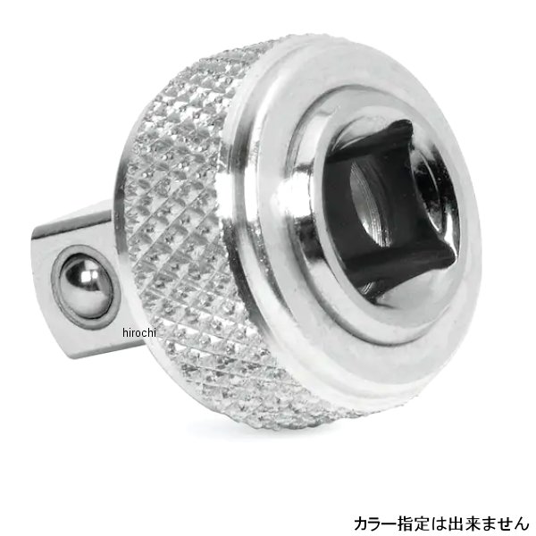 FSD1 スナップオン Snap-on ブルーポイント スピナー アダプター 3/8インチ