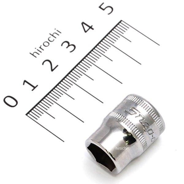 FSM111 スナップオン Snap-on 3/8インチ ソケット シャロー 6角 ミリサイズ 11mm