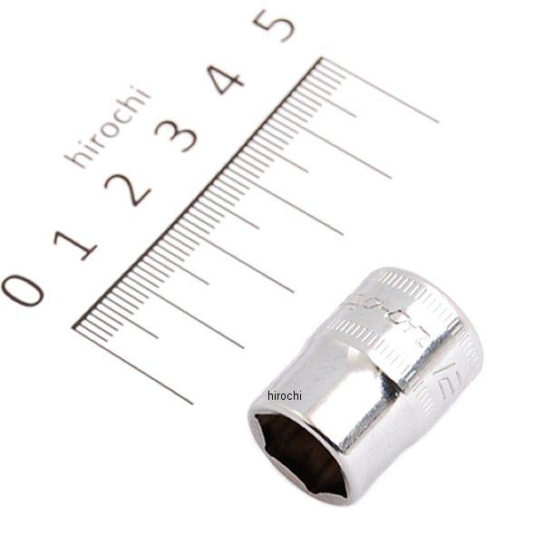 FSM121 スナップオン Snap-on 3/8インチ ソケット シャロー 6角 ミリサイズ 12mm