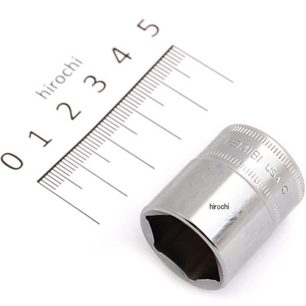 FSM181 スナップオン Snap-on 3/8インチ ソケット シャロー 6角 ミリサイズ 18mm