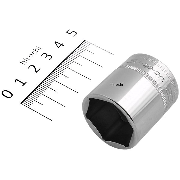 FSM231 スナップオン Snap-on 3/8インチ ソケット シャロー 6角 ミリサイズ 23mm