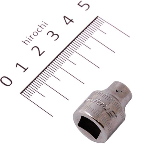 FSM71 スナップオン Snap-on 3/8インチ ソケット シャロー 6角 ミリサイズ 7mm