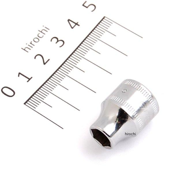 FSM81 スナップオン Snap-on 3/8インチ ソケット シャロー 6角 ミリサイズ 8mm