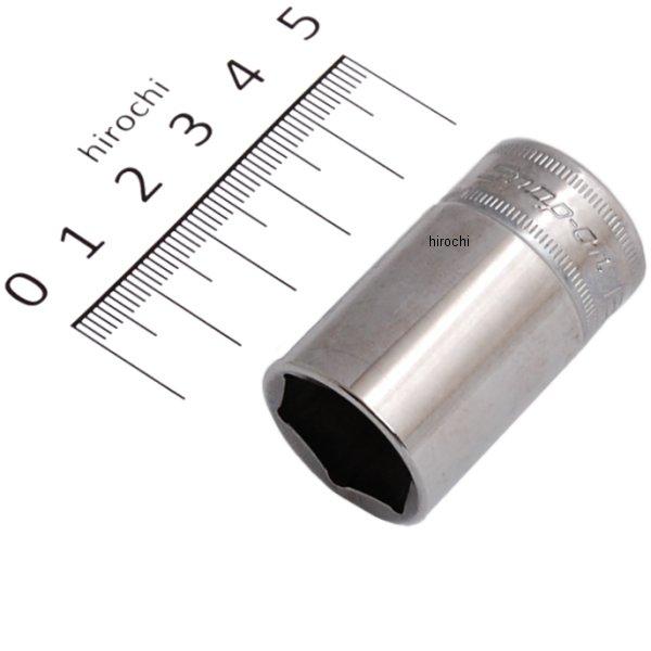 FSMS18 スナップオン Snap-on 3/8インチ ソケット セミディープ 6角 ミリサイズ 18mm