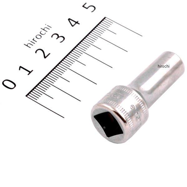 FSMS8 スナップオン Snap-on 3/8インチ ソケット セミディープ 6角 ミリサイズ 8mm