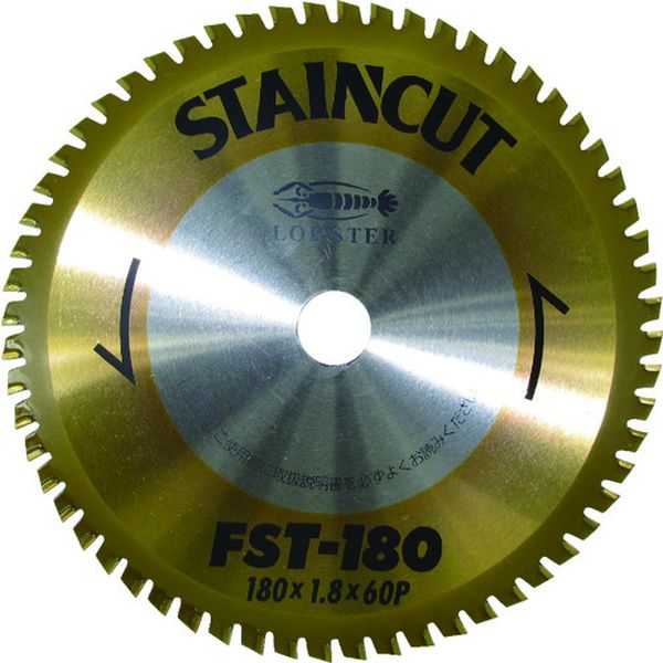 FST160 123-7951 (株)ロブテックス エビ チップソー ステンカット 160mm