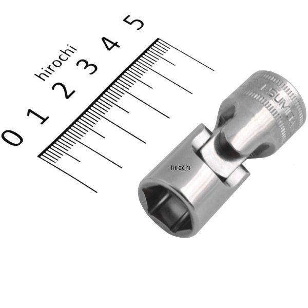 FSUM13A スナップオン Snap-on フランクドライブ 3/8インチ ユニバーサル シャロー ソケット 6角 ミリサイズ 13mm