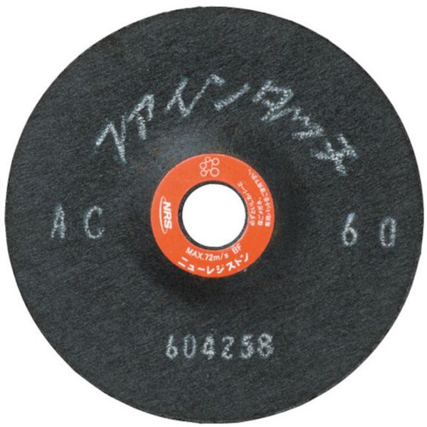 FT1002AC120 研磨用フレキシブル砥石 ファインタッチ 100×2×15 AC120 20枚入り