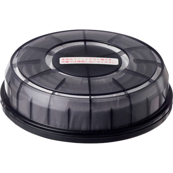 FT252012 402-3657 (株)重松製作所 シゲマツ FTフィルタ#2(プローブ無)