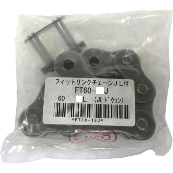 FT602J 片山チエン(株) KANA ローラーチェーン フィットリンク 60-2L(JL付) リベット形