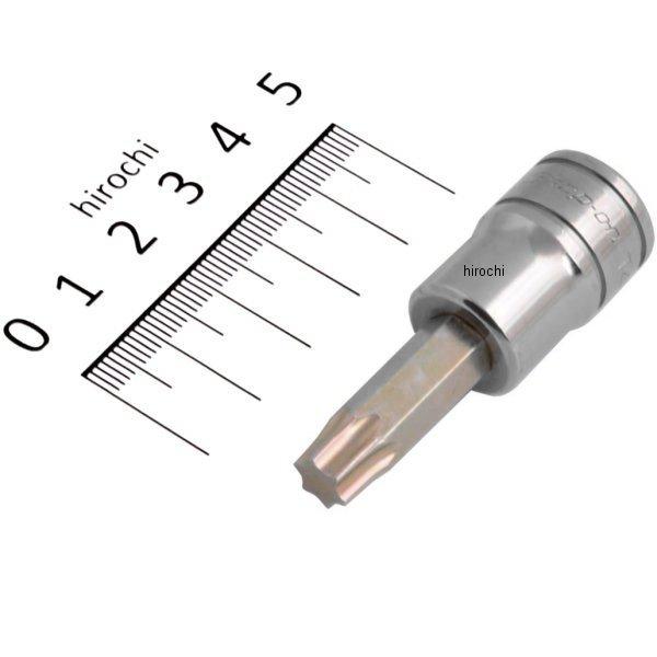 FTXB45E スナップオン Snap-on 3/8インチ ソケット トルクス 耐久 T45