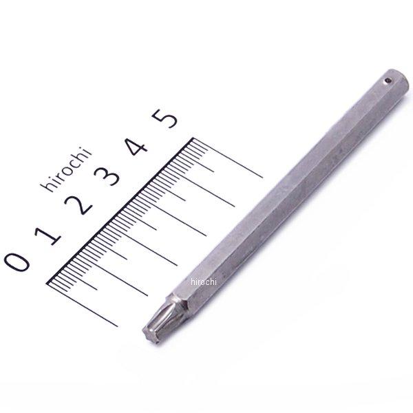 FTXL27E2 スナップオン Snap-on 3/8インチ ソケット トルクス ロング T27用ビット