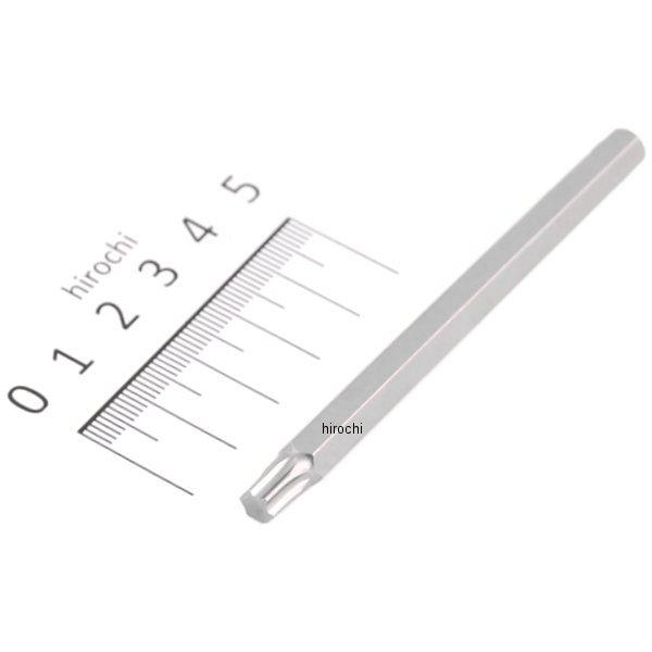 FTXL30E2 スナップオン Snap-on 3/8インチ ソケット トルクス ロング T30用ビット