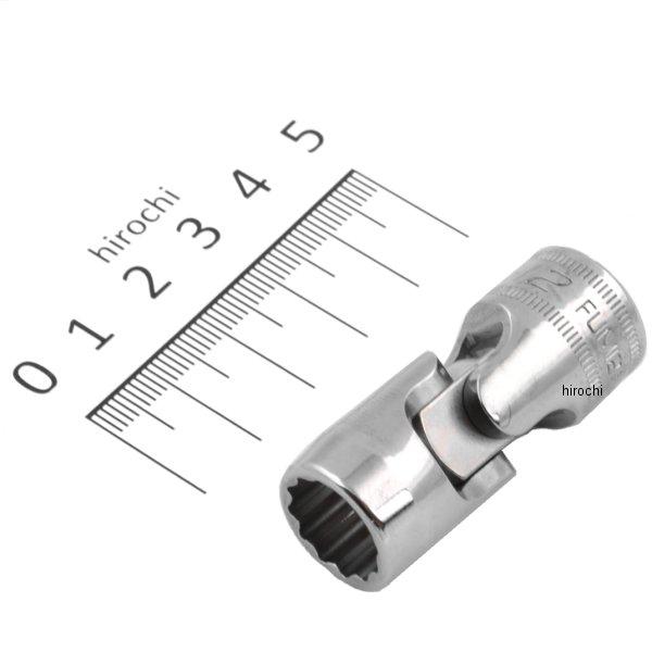 FUM12A スナップオン Snap-on フランクドライブ 3/8インチ ユニバーサル シャロー ソケット 12角 ミリサイズ 12mm