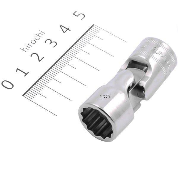 FUM14A スナップオン Snap-on フランクドライブ 3/8インチ ユニバーサル シャロー ソケット 12角 ミリサイズ 14mm