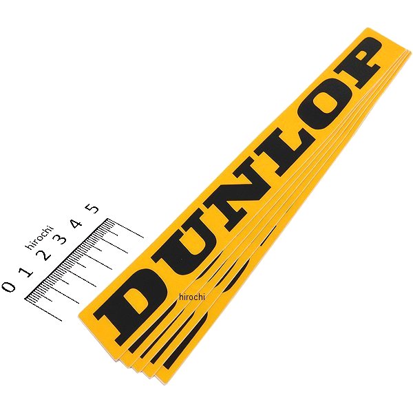 FX04-2669 ファクトリーFX FACTORY EFFEX ロゴステッカー DUNLOP 黄色 220mm (5枚入り)