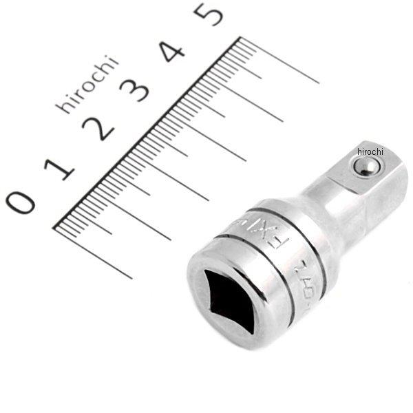 FX1 スナップオン Snap-on 3/8インチ エクステンション フリクション ボール 全長 38mm