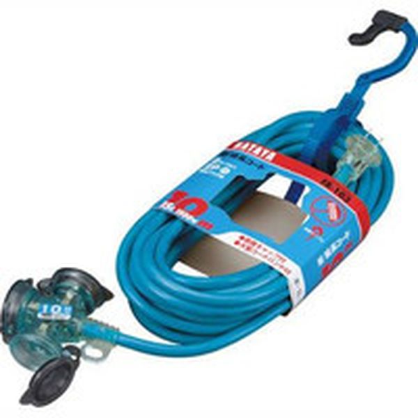 FX103B 370-3266 (株)ハタヤリミテッド ハタヤ 防雨型2P延長コード10m ブルー