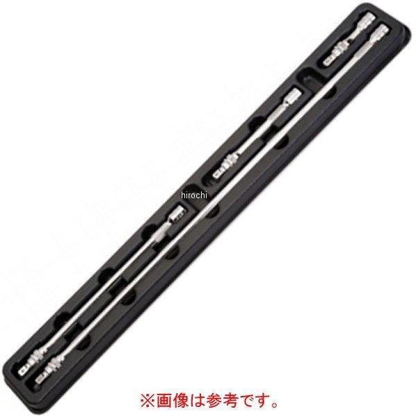 FXKLRK スナップオン Snap-on 補修キット (FXKLシリーズエクステンション用)