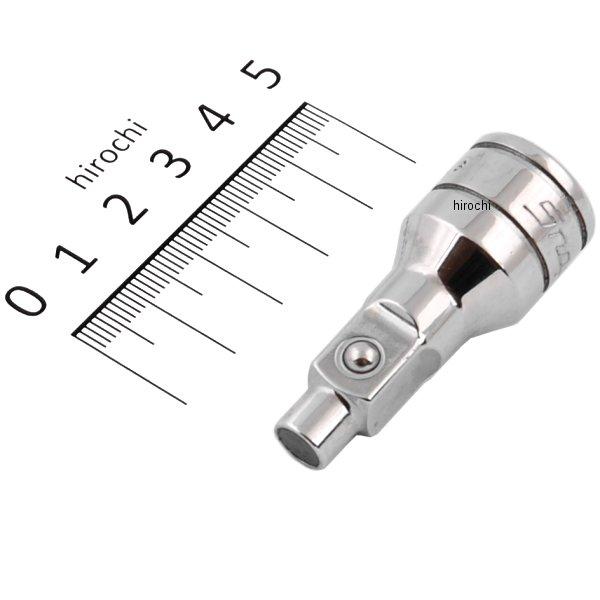 FXM112 スナップオン Snap-on 3/8インチ アダプター 磁石付き 全長 45mm