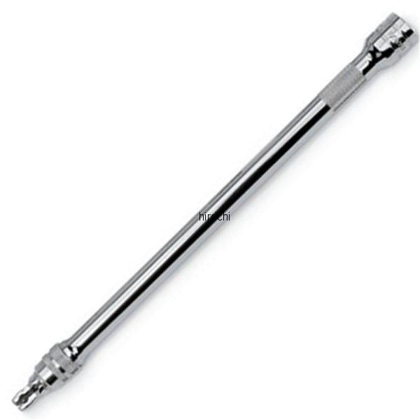 FXWKL11 スナップオン Snap-on 3/8インチ ウォブル エクステンション ロック式 全長 279mm