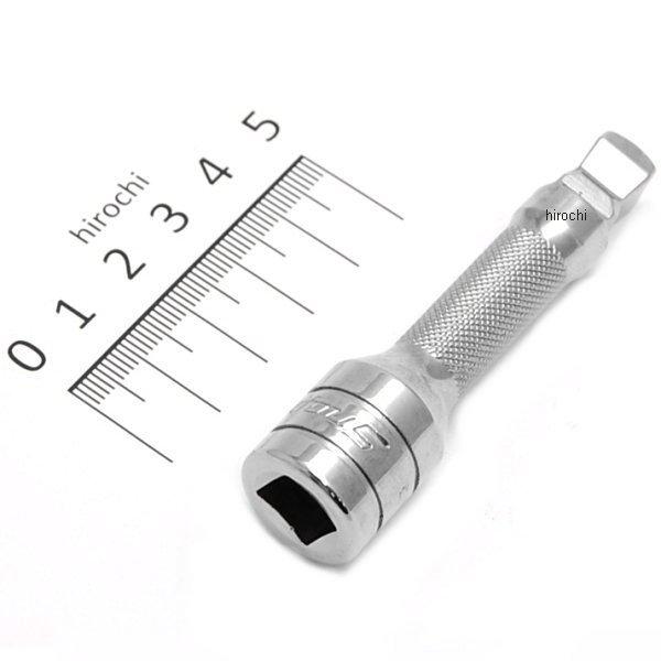 FXWP3 スナップオン Snap-on 3/8インチ ウォブルプラス エクステンション 全長 76mm