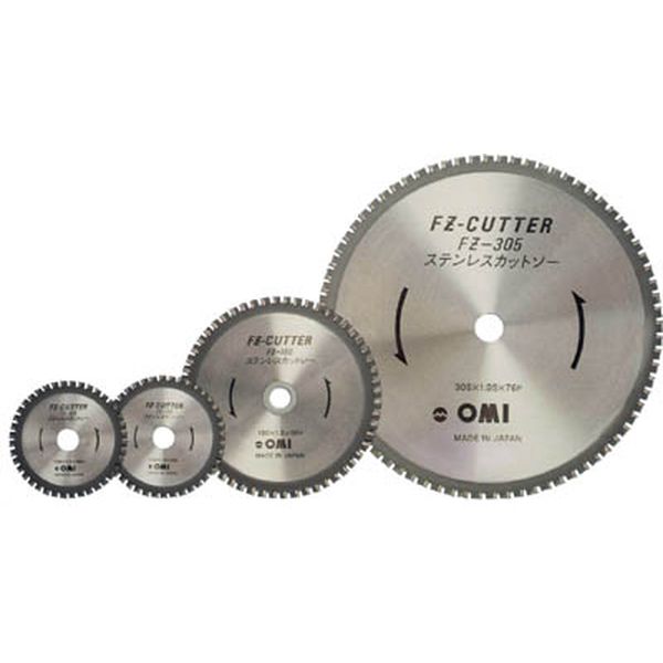 FZ105 123-8990 大見工業(株) 大見 FZカッター ステンレス用 105mm