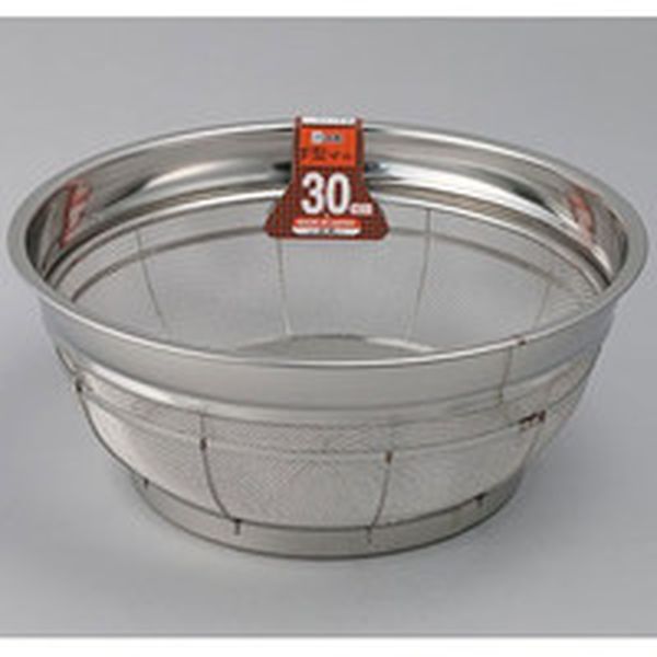 FZ300 279-3008 スギコ産業(株) スギコ ステンレス万能ザル 30cm 18-8