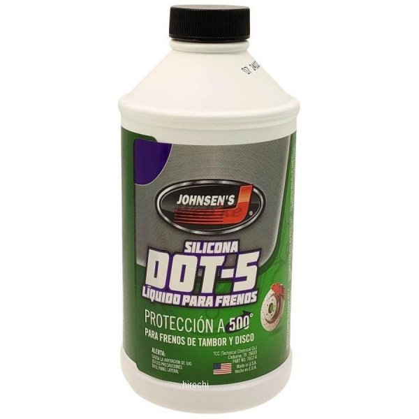 G05503 ガッツクローム MID USA　ブレーキフルード DOT 5