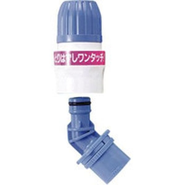 G075 375-4014 (株)タカギ タカギ 地下散水栓ニップル コネクタセット