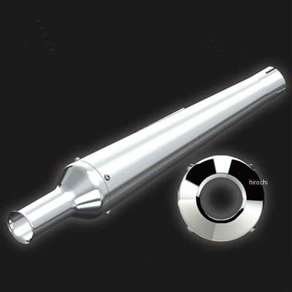 G4-00191 グッズ GOODS サイレンサー TRUMPET MEGAPHONE MUFFLER GOODS ESPECIALLY 汎用 クローム