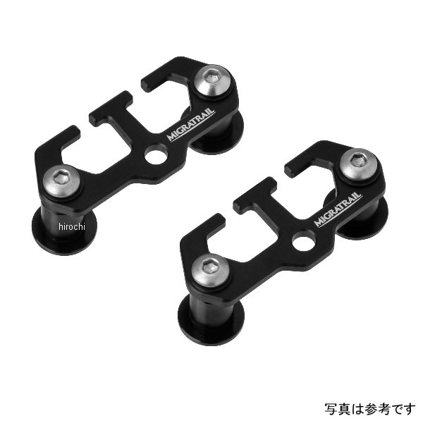 G4783 ミグラトレイル MIGRATRAIL 2pcs カージョイントフック キャラバン