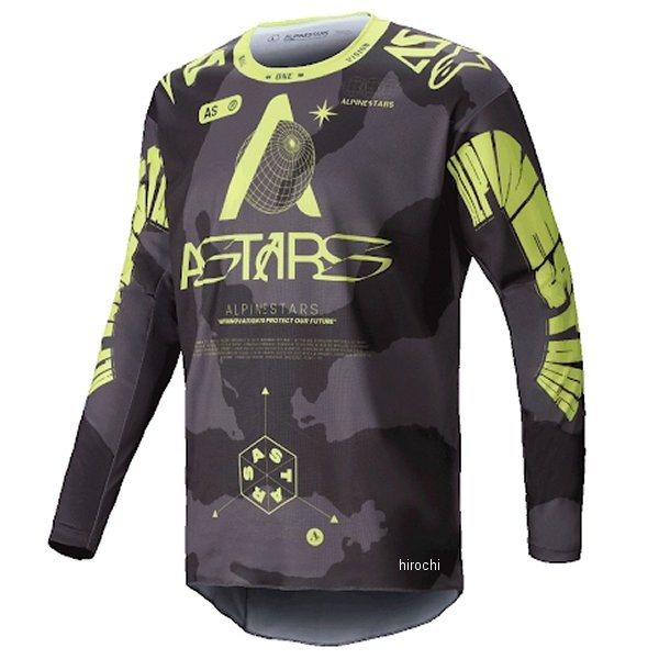 G4974 アルパインスターズ レーサーホロージャージ ダークカモ/イエローフロー Sサイズ