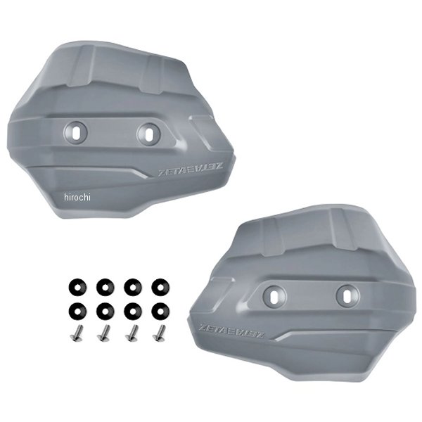 G6030 ジータ ZETA スクードプロテクター グレー