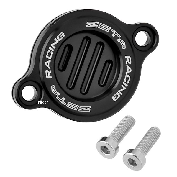 G6126 ジータ ZETA オイルフィルターカバー CT125、MONKEY125、DAX125 黒