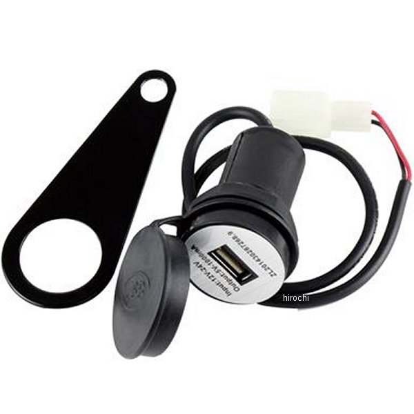 G7-00128 GOODS グッズ USBポート 5V