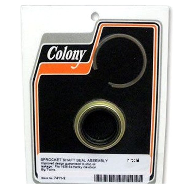 G7411-2 ガッツクローム スプロケットシャフトシールアッセンブリー 36年-54年 ビッグツイン