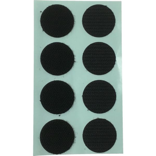 G76 828-0530 (株)ユタカメイク ユタカメイク マジックテープ ワンタッチ 22φ 8コ入り ブラック