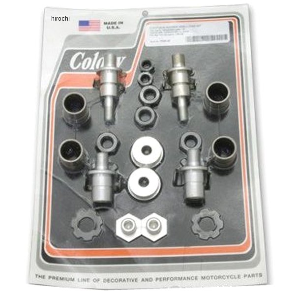 G7606-26 ガッツクローム ロッカー フルリビルドキット 74スプリンガー