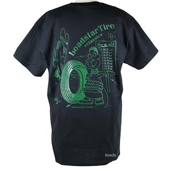 GA-00163 GOODS グッズ "LOADSTAR" Tシャツ Sサイズ 黒