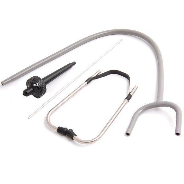 GA111D スナップオン Snap-on メカニック用聴診器