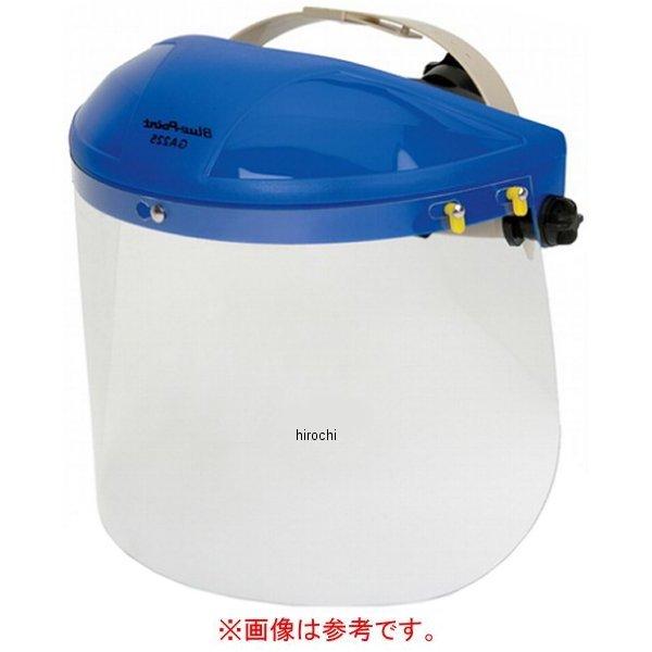 GA225-2 スナップオン Snap-on 交換用 シルード PC付き